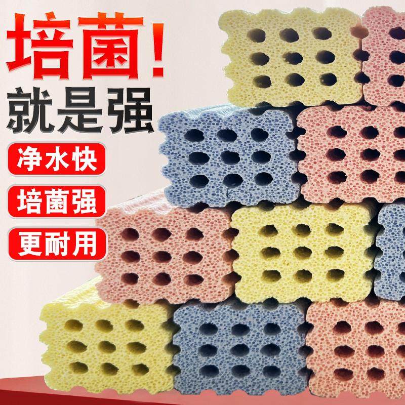 鱼缸纳米细菌屋过滤九孔净水培菌鱼池整箱周转箱过滤全套过滤材料,宠物/宠物食品及用品,过滤材料,淘宝优惠券,粉丝福利购,淘宝优惠卷