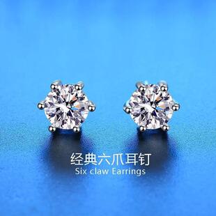925 Sterling Silver Stud Earrings zircon For Women Fashion E