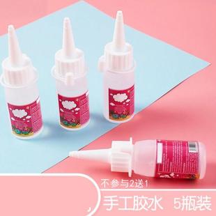 Pompoms Balls Pom Poms Garment Handcraft Kids Crafts Arts