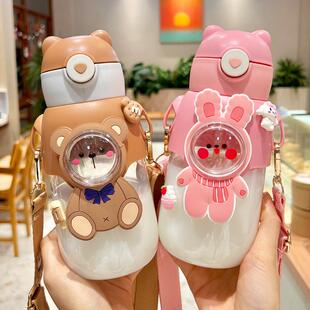 680ML Kids Water Bottle with Straw for Children Girls School