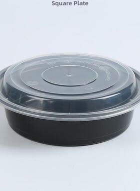 Y900/700/450 American round disposable meal box, blaRSHck pl