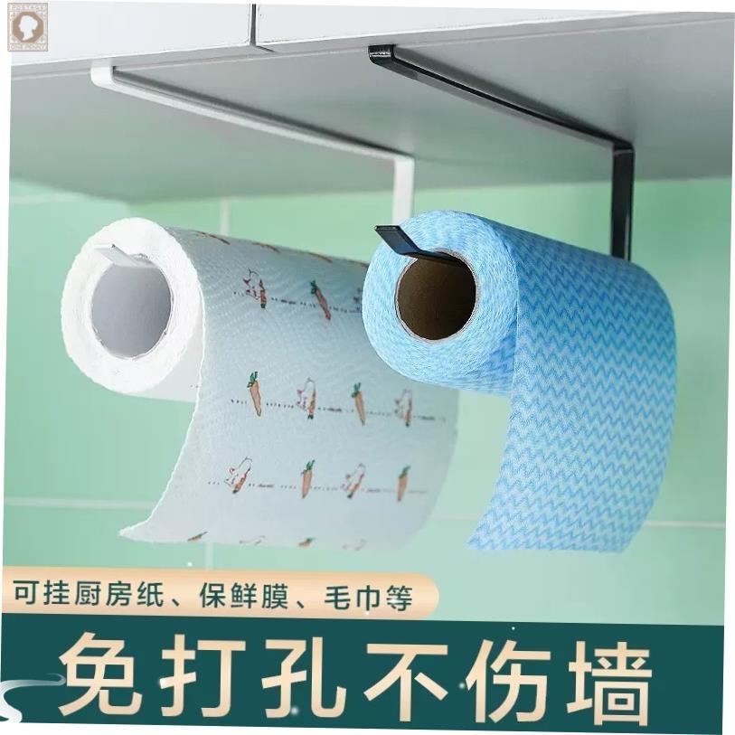 Non-perfatedkitchwelub