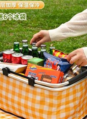 Picnic basket portable rattan food storage basket lunch box