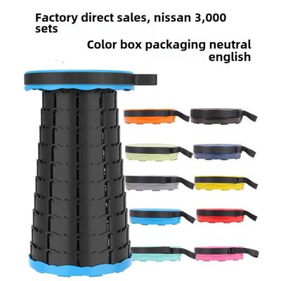 Stool Folding Chair Camping StFNGools Foldable stool