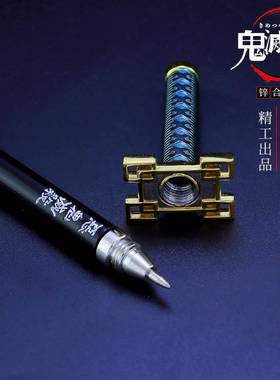 20CM Anme Demon Slayer Sword Model Gel Pen Kmetsu No Yaba