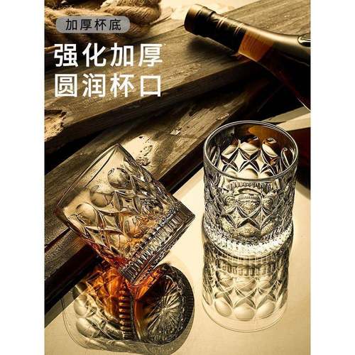 lead-free wine whiskey glass home beer glass cup set europea