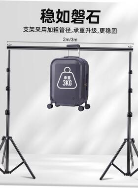 green screen backdrop video photo photography stand绿幕背景