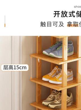 assG84170embly Shoe Rack Shelf Storage Organizer Cabinet sho