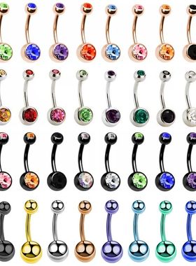5/10/20Piece Zircon 14G Belly Piercing Lot Surgical Steel Cr