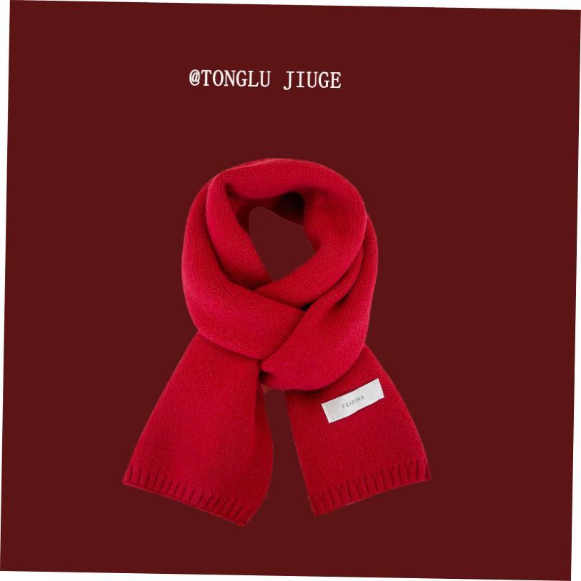 New Year Christmas Gift Red Knitted Solid Scarf Women围巾女