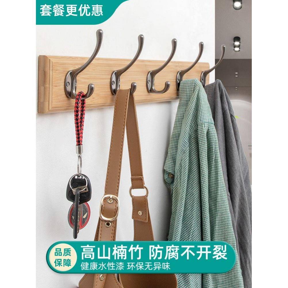 Clothes hanger wall hanger door rear rack hook coat hook