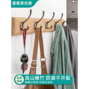 Clothes hanger wall hanger door rear rack hook coat hook