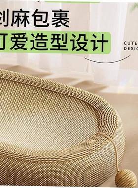 Cat Toy Scratcher Kitten Toys with Ball Pet Catnip Bed Scrat