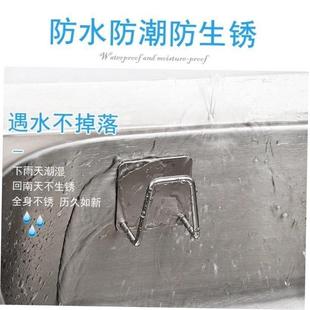 Kitchen accessories Sink Sponges Holder Self Adhesive rack