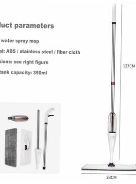 NEW Spray water mop Household cleaning toS9YQVq4Aols floor M