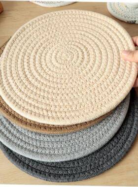 Cotton TH30726hread Insulation Placemat Woven Anti-Scalding