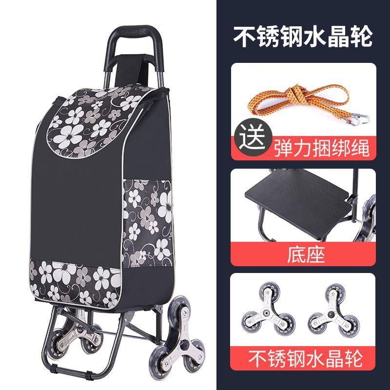 Stairs shopp cart, foldable, trolley cart, convenient