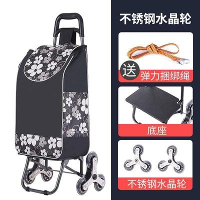 Stairs shopp cart, foldable, trolley cart, convenient