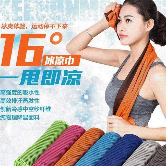 gym jogging enduring g instant ice pad cooling towel