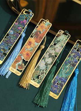 4 Colors Metal Sunflower Hollow Bookmark Chinese Style Creat