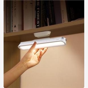 Night Light Hanging Magnetic LED Table Lamp Stepless1