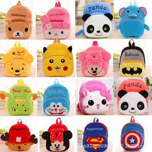 Children Backpack Toddler Kids School Bag Backpack For Baby
