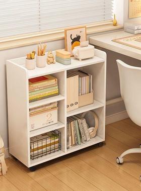 Mobile bookshelf, under table file cabinet with wheels
