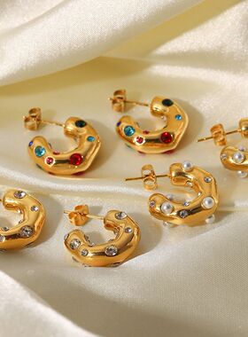 Uworld Shaped Hammer Shiny Zircon  Shape Hoop Earrings For W