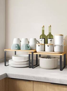 Cabinet Organizer Shelf Kitchen Counter Shelves Storage