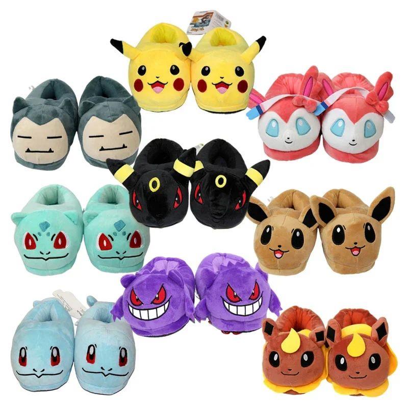 AnimePokachuSrlaxEev