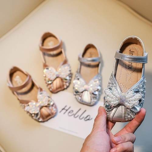 ChildrenSasoFKBabyGtu