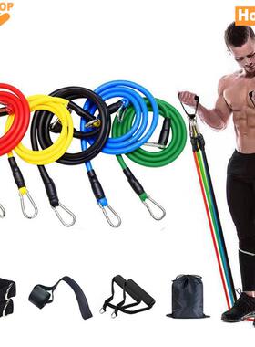 11pcs Resistance Band Gym Equipment Rubber exercise Band