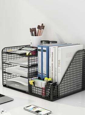 1Pc Desk File Folder Document Paper Organizer Storage Holder