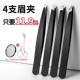 Lashes Tweezers Set 5Pcs Tweezer Eye Eyebrow Stainless