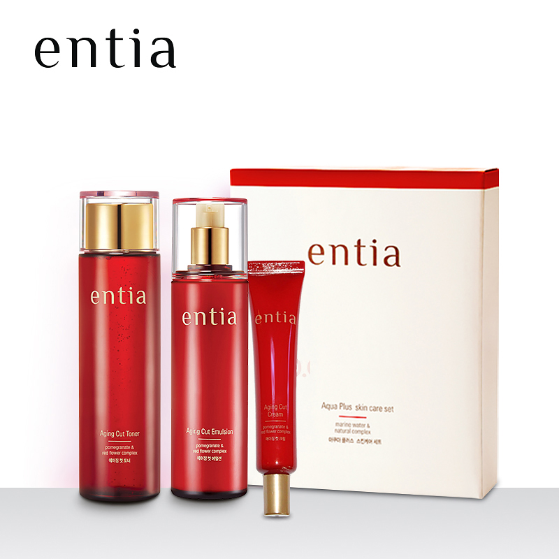 entia/恩沙韩国进口红石榴臻颜水乳套盒护肤抗皱保湿三件套