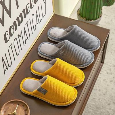 BedroomSoftWalisFn拖