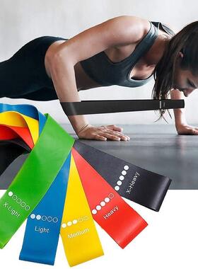 Yoga Resistance Rubber Bands Fitness Gym Sport Elastic Band