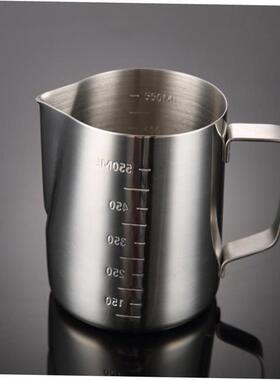 Stainless Steel Latte Art Pitcher Milk Frothing Jug Coffee