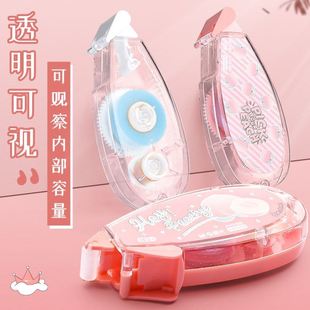 Creative Double Sided Adhesive Dots Stick Roller Glue Tape D