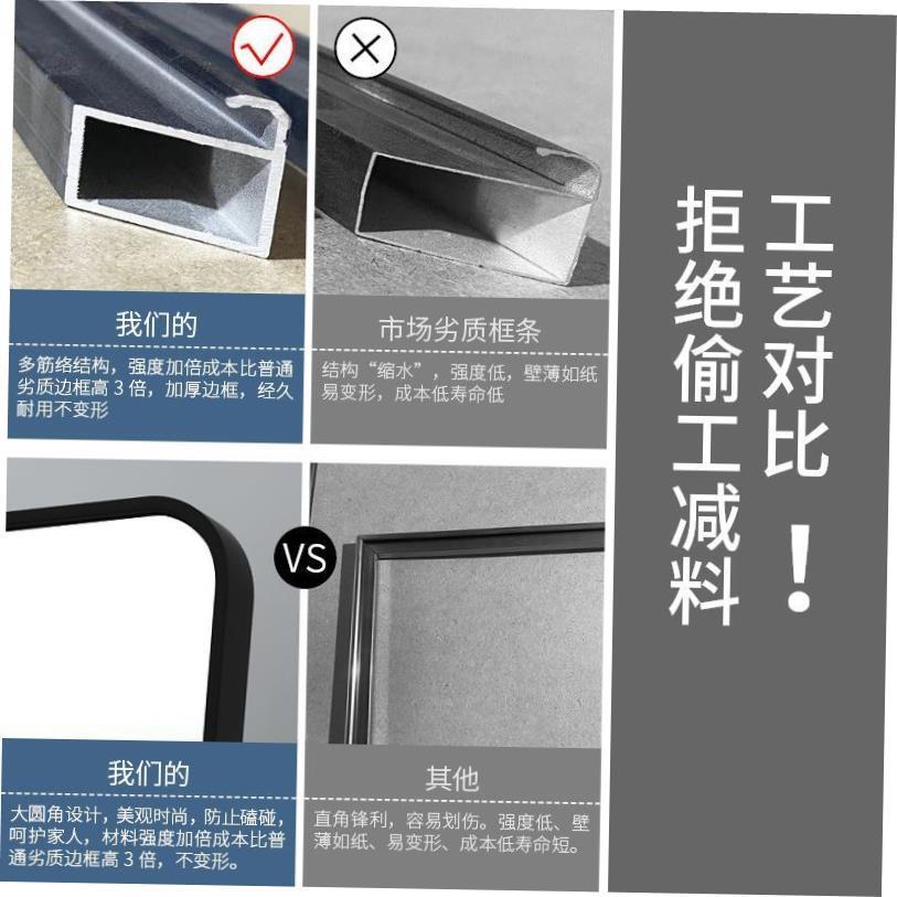 metal frame rack full-body mirror wall mirrow Bedroom mirror