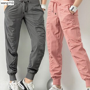 Fashion Women Solid Jogger Pants Autumn Elastic Waist Long
