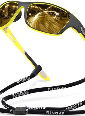 OutdoorPolarizeSungMpF