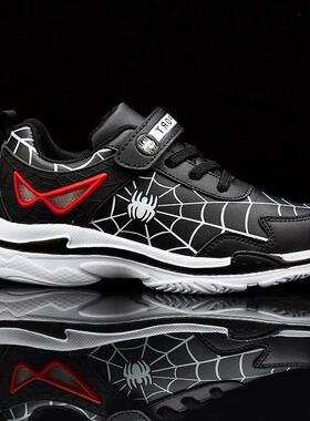 Luxury Kids Shoes Boys Sneakers PU Leather Children Sneakers