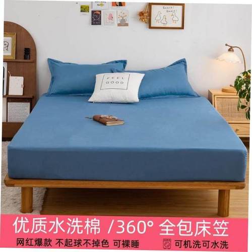 Bedding Bedcover Sheets Cover Bedsheet Bed Sheet Bedsheets