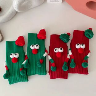 Cute Magnet Socks Elastic Soft Cartoon Hand Socks Holiday Gi