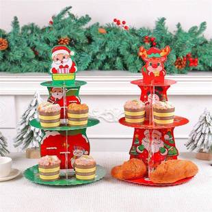 tree stockings gif decorations Christmas
