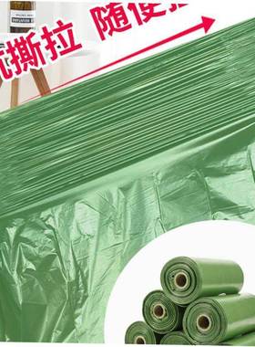 Pet Waste Bag Holder Dispenser Biodegradable Dog Poop Bags