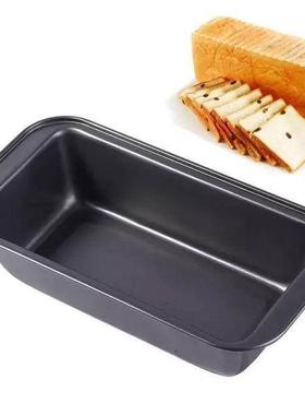 1pc Loaf Pan Rectangle Toast Bread Mold Cake Mold Carbon Ste