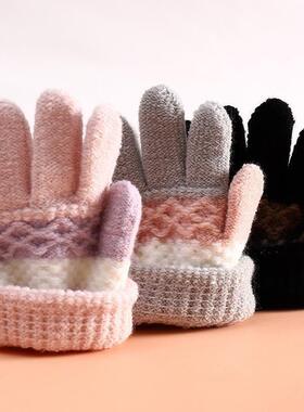 Baby Gloves Autumn and Winter Kindergarten Kids Cute Stripe