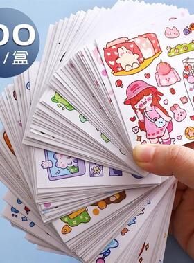 cute sticker 100 scrapbook funny stickers